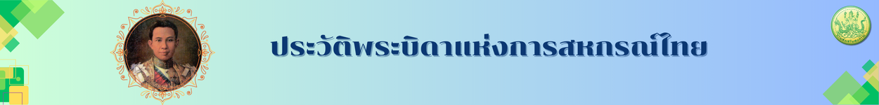 15 0