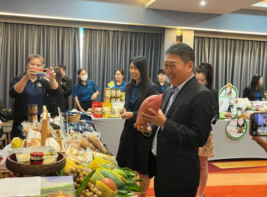 พิธีเปิดโครงการประชุมเชิงปฏิบัติการส่งเสริมการดำเนินธุรกิจซูเปอร์มาเก็ตสหกรณ์ ... Image 2