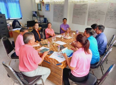 จัดทำแผนกลยุทธ์ของสหกรณ์ให้สอดคล้องกับแผนพัฒนาสหกรณ์ ... Image 1