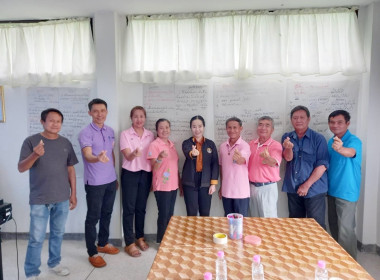 จัดทำแผนกลยุทธ์ของสหกรณ์ให้สอดคล้องกับแผนพัฒนาสหกรณ์ ... Image 4