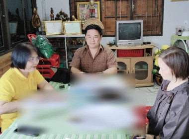 ประชุมคณะกรรมการดำเนินการสหกรณ์บริการแกะสลักไม้แม่ทา จำกัด Image 1