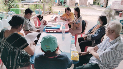 ประชุมคณะกรรมการดำเนินการสหกรณ์การเกษตรลำไยหนองช้างคืน จำกัด Image 1