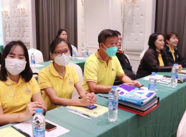 โครงการฟื้นฟูกิจการสหกรณ์ที่ประสบปัญหาการดำเนินงานสู่สหกรณ์เข้มแข็ง ครั้งที่ 2 ... Image 3
