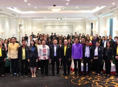 โครงการฟื้นฟูกิจการสหกรณ์ที่ประสบปัญหาการดำเนินงานสู่สหกรณ์เข้มแข็ง ครั้งที่ 2 ... Image 16