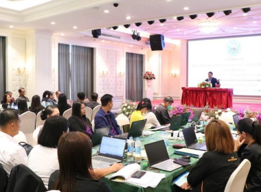 โครงการฟื้นฟูกิจการสหกรณ์ที่ประสบปัญหาการดำเนินงานสู่สหกรณ์เข้มแข็ง ครั้งที่ 2 ... Image 4