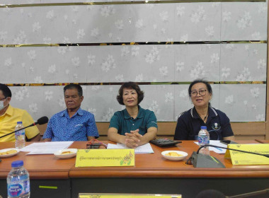 ประชุมหารือแนวทางการเชื่อมโยงลำไยจังหวัดลำพูน ปี ... Image 6