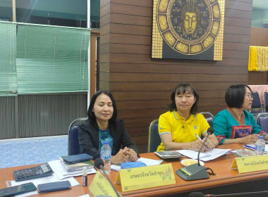 ประชุมหารือแนวทางการเชื่อมโยงลำไยจังหวัดลำพูน ปี ... Image 2