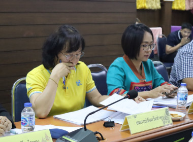 ประชุมหารือแนวทางการเชื่อมโยงลำไยจังหวัดลำพูน ปี ... Image 7