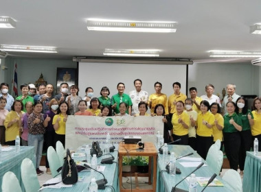 ประชุมเชิงปฏิบัติการกำหนดทิศทางการพัฒนาธุรกิจและนำไปสู่แผนขับเคลื่อนอย่างเป็นรูปธรรมของสหกรณ์ ... Image 38