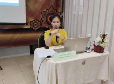 ประชุมเชิงปฏิบัติการกำหนดทิศทางการพัฒนาธุรกิจและนำไปสู่แผนขับเคลื่อนอย่างเป็นรูปธรรมของสหกรณ์ ... Image 25