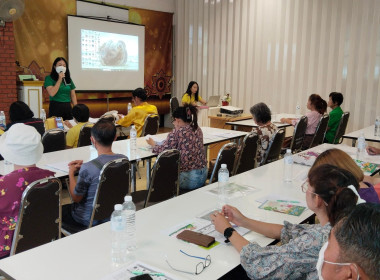 ประชุมเชิงปฏิบัติการกำหนดทิศทางการพัฒนาธุรกิจและนำไปสู่แผนขับเคลื่อนอย่างเป็นรูปธรรมของสหกรณ์ ... Image 37