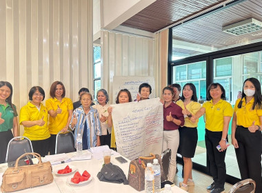 ประชุมเชิงปฏิบัติการกำหนดทิศทางการพัฒนาธุรกิจและนำไปสู่แผนขับเคลื่อนอย่างเป็นรูปธรรมของสหกรณ์ ... Image 10