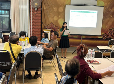 ประชุมเชิงปฏิบัติการกำหนดทิศทางการพัฒนาธุรกิจและนำไปสู่แผนขับเคลื่อนอย่างเป็นรูปธรรมของสหกรณ์ ... Image 20