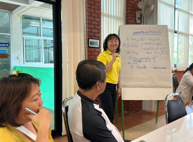 ประชุมเชิงปฏิบัติการกำหนดทิศทางการพัฒนาธุรกิจและนำไปสู่แผนขับเคลื่อนอย่างเป็นรูปธรรมของสหกรณ์ ... Image 21