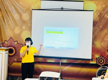 ประชุมเชิงปฏิบัติการกำหนดทิศทางการพัฒนาธุรกิจและนำไปสู่แผนขับเคลื่อนอย่างเป็นรูปธรรมของสหกรณ์ ... Image 4