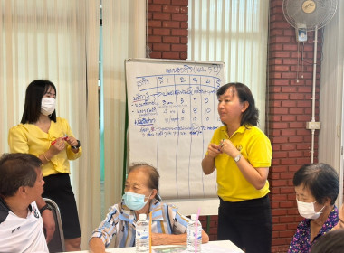 ประชุมเชิงปฏิบัติการกำหนดทิศทางการพัฒนาธุรกิจและนำไปสู่แผนขับเคลื่อนอย่างเป็นรูปธรรมของสหกรณ์ ... Image 24