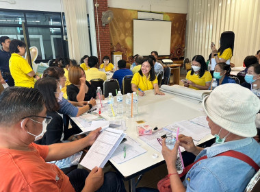 ประชุมเชิงปฏิบัติการกำหนดทิศทางการพัฒนาธุรกิจและนำไปสู่แผนขับเคลื่อนอย่างเป็นรูปธรรมของสหกรณ์ ... Image 27