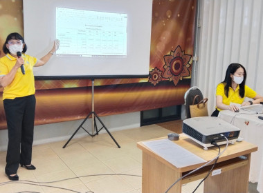 ประชุมเชิงปฏิบัติการกำหนดทิศทางการพัฒนาธุรกิจและนำไปสู่แผนขับเคลื่อนอย่างเป็นรูปธรรมของสหกรณ์ ... Image 3