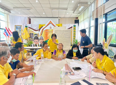 ประชุมเชิงปฏิบัติการกำหนดทิศทางการพัฒนาธุรกิจและนำไปสู่แผนขับเคลื่อนอย่างเป็นรูปธรรมของสหกรณ์ ... Image 33