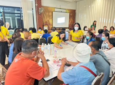 ประชุมเชิงปฏิบัติการกำหนดทิศทางการพัฒนาธุรกิจและนำไปสู่แผนขับเคลื่อนอย่างเป็นรูปธรรมของสหกรณ์ ... Image 35