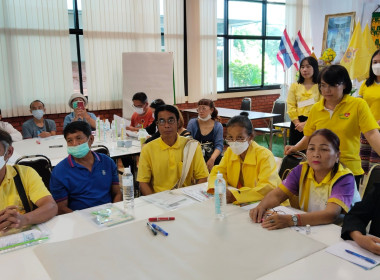 ประชุมเชิงปฏิบัติการกำหนดทิศทางการพัฒนาธุรกิจและนำไปสู่แผนขับเคลื่อนอย่างเป็นรูปธรรมของสหกรณ์ ... Image 14