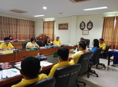 ประชุมคณะกรรมการดำเนินการของสหกรณ์การเกษตรเมืองลำพูน จำกัด Image 1