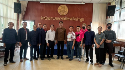 ร่วมแสดงความยินดีกับนายจณภพ กาญจนประดิษฐ์ ... พารามิเตอร์รูปภาพ 1