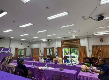 ประชุมคณะกรรมการดำเนินการของของสหกรณ์ผลิตภัณฑ์หัตถกรรมไม้จังหวัดลำพูน จำกัด ... Image 4