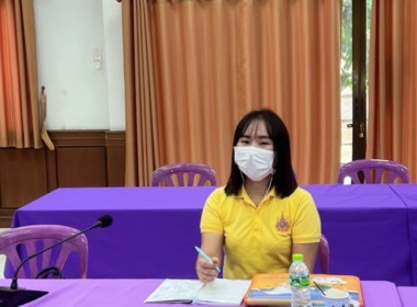 ประชุมคณะกรรมการดำเนินการของของสหกรณ์ผลิตภัณฑ์หัตถกรรมไม้จังหวัดลำพูน จำกัด ... Image 1
