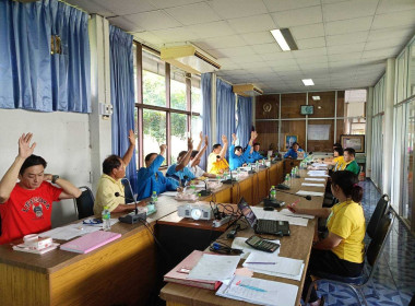 ประชุมคณะกรรมการดำเนินการสหกรณ์การเกษตรเพื่อการตลาดลูกค้า ... Image 2