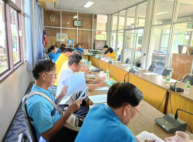 ประชุมคณะกรรมการดำเนินการสหกรณ์การเกษตรเพื่อการตลาดลูกค้า ... Image 1
