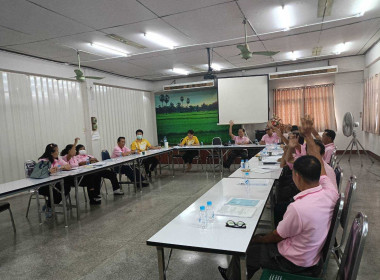 ประชุมคณะกรรมการดำเนินการสหกรณ์การเกษตรป่าซาง จำกัด Image 2