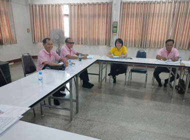 ประชุมคณะกรรมการดำเนินการสหกรณ์การเกษตรป่าซาง จำกัด Image 1