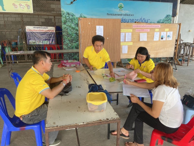 ติดตามและแนะนำส่งเสริมสหกรณ์ในการปิดบัญชีประจำปีสิ้นสุด 30 ... Image 1