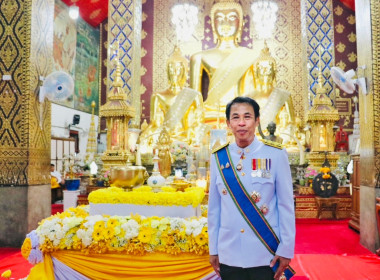 พิธีเวียนเทียนสมโภชน้ำพระพุทธมนต์ศักดิ์สิทธิ์ Image 4