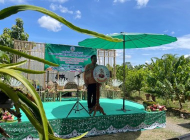งานโครงการ “เปิดบ้านโครงการศูนย์เรียนรู้เกษตรอินทรีย์ PGS” ... Image 1