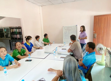 ประชุมให้คำแนะนำการจัดทำแผนกลยุทธ์สหกรณ์เครดิตยูเนี่ยนบ้านปูพัฒนา จำกัด ... Image 1