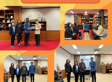 รายงานตัวเนื่องในโอกาสเข้ารับตำแหน่งใหม่ ... พารามิเตอร์รูปภาพ 5