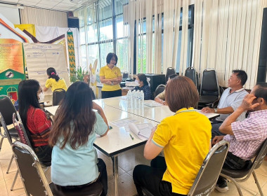 ประชุมเชิงปฏิบัติการกำหนดทิศทางการพัฒนาธุรกิจและนำไปสู่แผนขับเคลื่อนอย่างเป็นรูปธรรมของสหกรณ์ ... Image 8