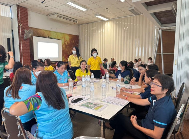 ประชุมเชิงปฏิบัติการกำหนดทิศทางการพัฒนาธุรกิจและนำไปสู่แผนขับเคลื่อนอย่างเป็นรูปธรรมของสหกรณ์ ... Image 9