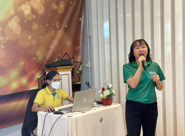 ประชุมเชิงปฏิบัติการกำหนดทิศทางการพัฒนาธุรกิจและนำไปสู่แผนขับเคลื่อนอย่างเป็นรูปธรรมของสหกรณ์ ... Image 3