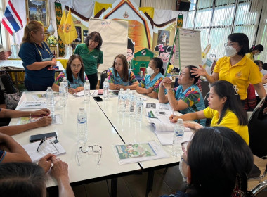 ประชุมเชิงปฏิบัติการกำหนดทิศทางการพัฒนาธุรกิจและนำไปสู่แผนขับเคลื่อนอย่างเป็นรูปธรรมของสหกรณ์ ... Image 12