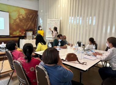 ประชุมเชิงปฏิบัติการกำหนดทิศทางการพัฒนาธุรกิจและนำไปสู่แผนขับเคลื่อนอย่างเป็นรูปธรรมของสหกรณ์ ... Image 16