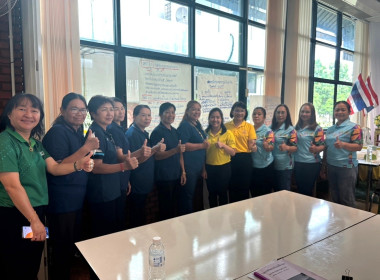 ประชุมเชิงปฏิบัติการกำหนดทิศทางการพัฒนาธุรกิจและนำไปสู่แผนขับเคลื่อนอย่างเป็นรูปธรรมของสหกรณ์ ... Image 18