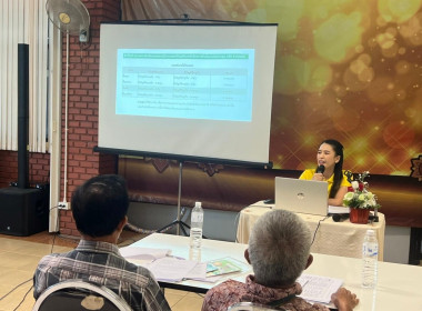 ประชุมเชิงปฏิบัติการกำหนดทิศทางการพัฒนาธุรกิจและนำไปสู่แผนขับเคลื่อนอย่างเป็นรูปธรรมของสหกรณ์ ... Image 6