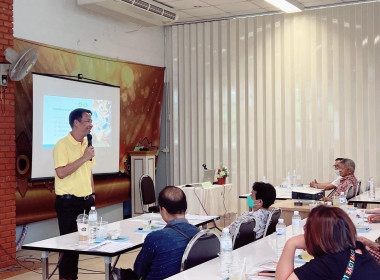 ประชุมเชิงปฏิบัติการกำหนดทิศทางการพัฒนาธุรกิจและนำไปสู่แผนขับเคลื่อนอย่างเป็นรูปธรรมของสหกรณ์ ... Image 1