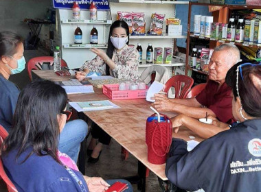 ประชุมคณะกรรมการดำเนินการกลุ่มเกษตรกรทำสวนลำไยชีวภาพ GAP ลี้ Image 1