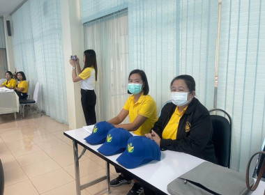 มอบหมวกสัญลักษณ์ “อาสาสมัครสหกรณ์” ... Image 5