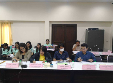 ประชุมคณะกรรมการดำเนินการของสหกรณ์ออมทรัพย์ตำรวจภูธรจังหวัดลำพูน จำกัด ... Image 1
