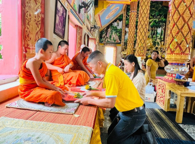 ถวายเทียนพรรษา และจตุปัจจัยไทยธรรม ... Image 10